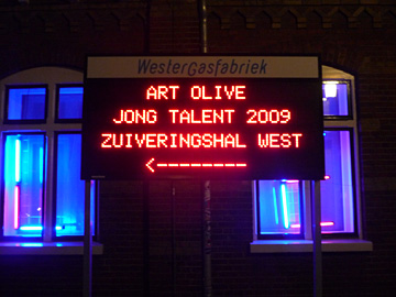 Art Olive, Jong talent 2009 @ Westergasfabriek