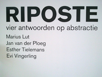 Stedelijk Museum s-Hertogenbosch