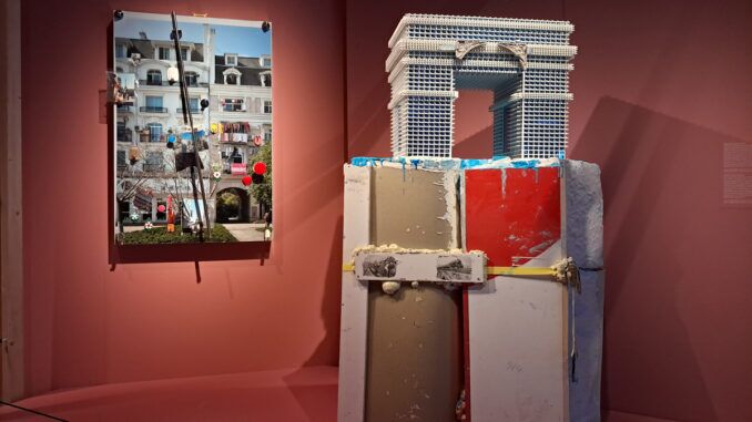 Wereldmuseum Amsterdam