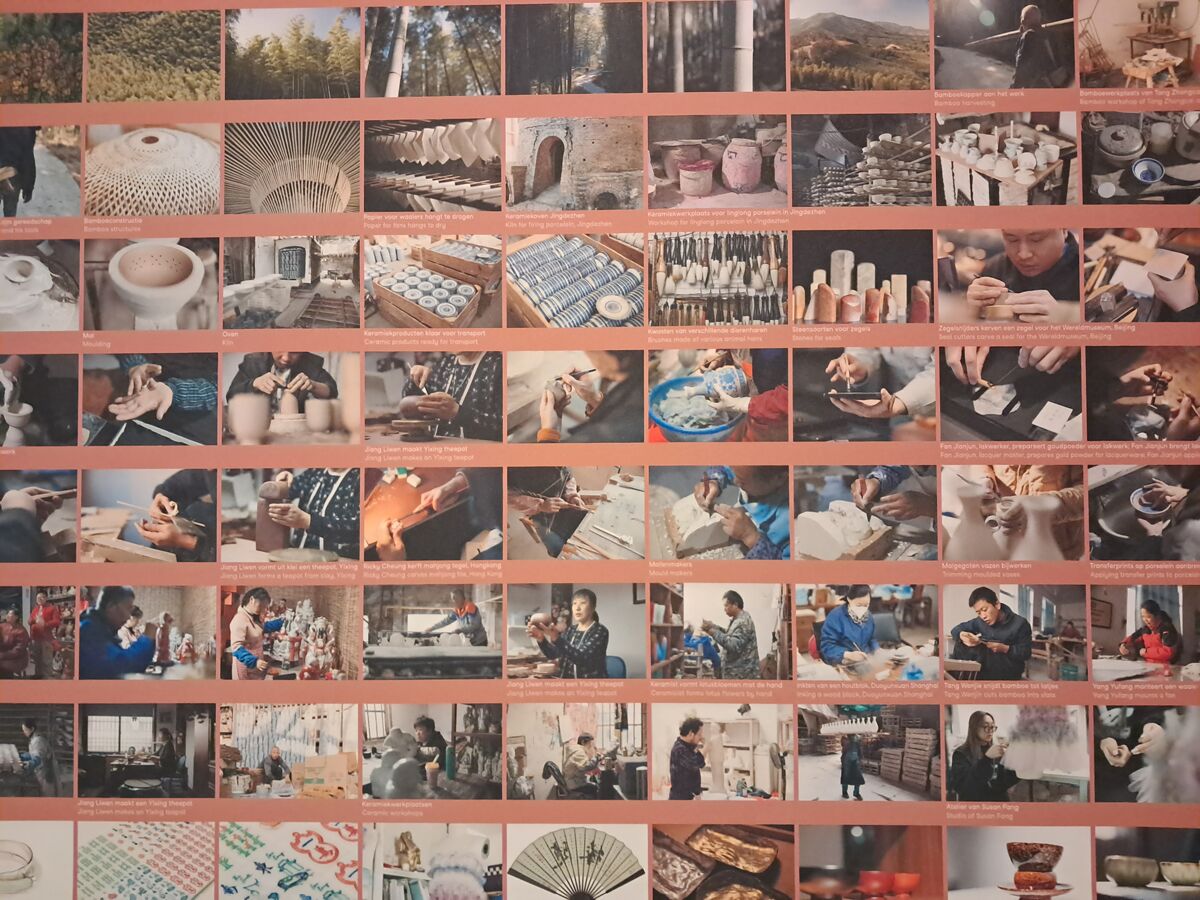 Wereldmuseum Amsterdam 