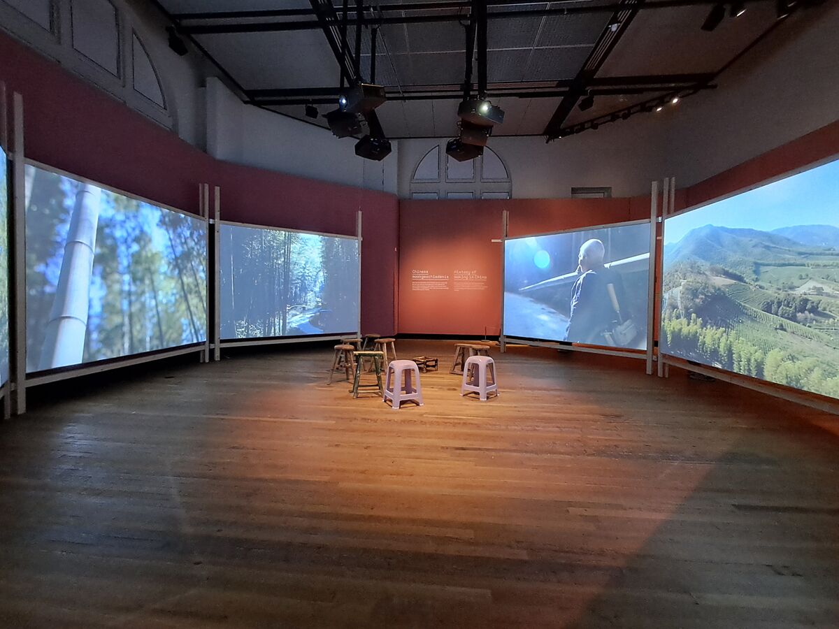 Wereldmuseum Amsterdam 