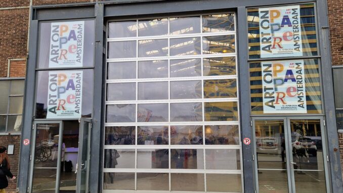 Art on Paper, Amsterdam