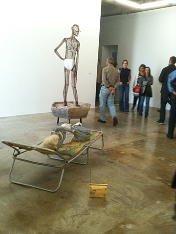 Brunch @ Rubell Family Collection