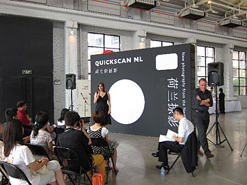 Quickscan NL - New Photography from The Netherlands @ Dutch Culture Centre, Shanghai