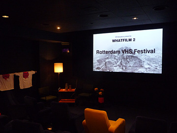 Rotterdam VHS Festival op bezoek bij de Whatfilm in Tilburg