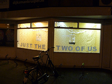 id11 en Tussenruimte @ Museumnacht Delft