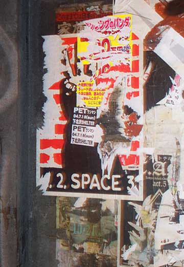 Space 3