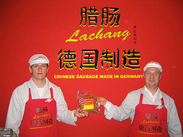 Superflex CHINESE SAUSAGE MADE IN GERMANY