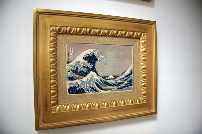 Rob Scholte Museum _ Hokusai