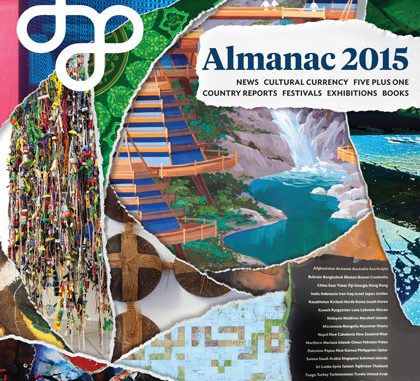 ArtAsiaPacific Almanac 2015