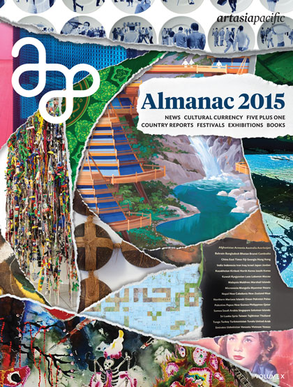 ArtAsiaPacific Almanac 2015