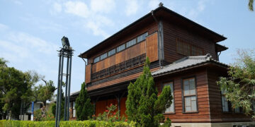 Standplaats Taiwan: Tainan, deel 1